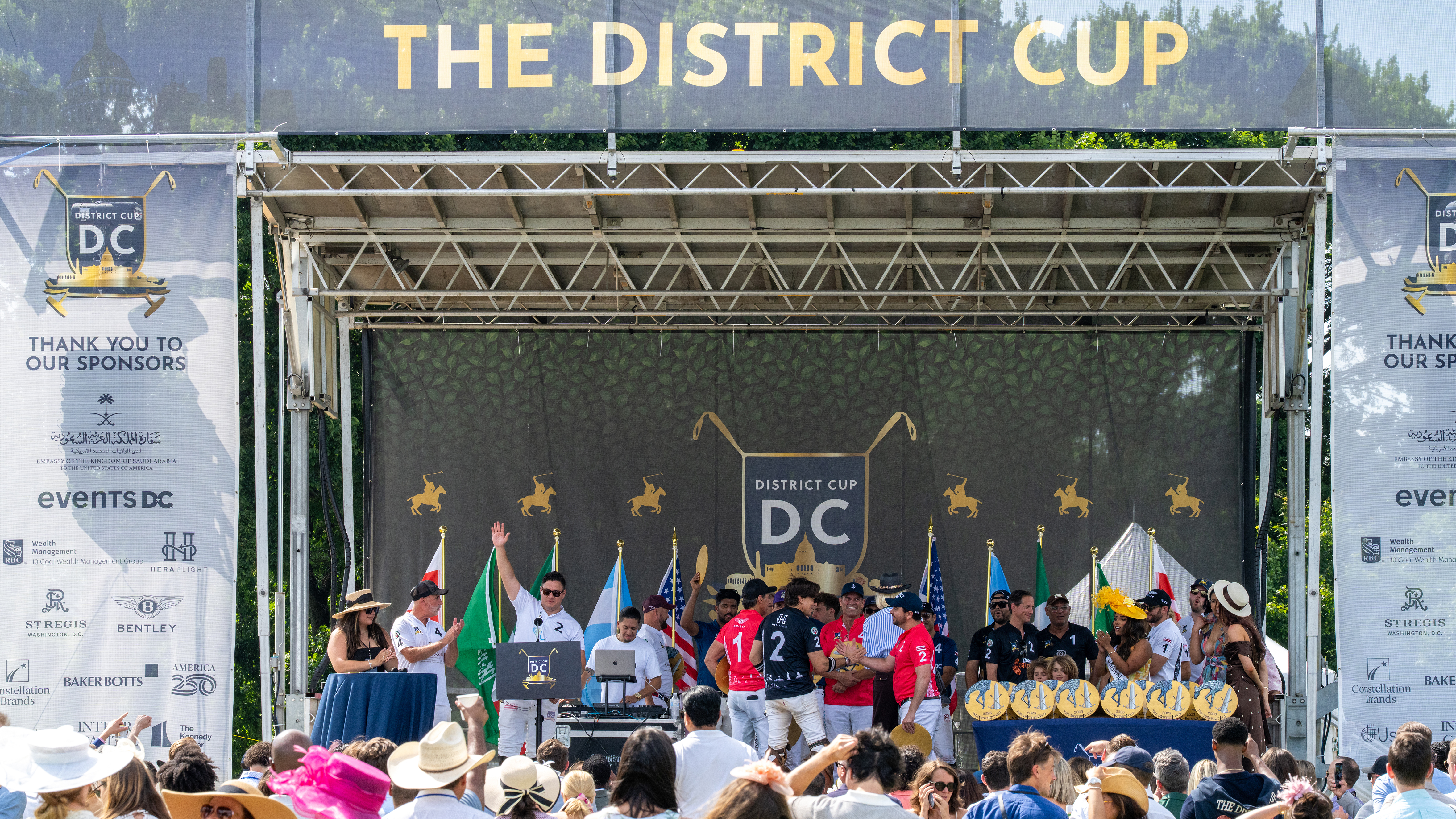 The District Cup Stage
